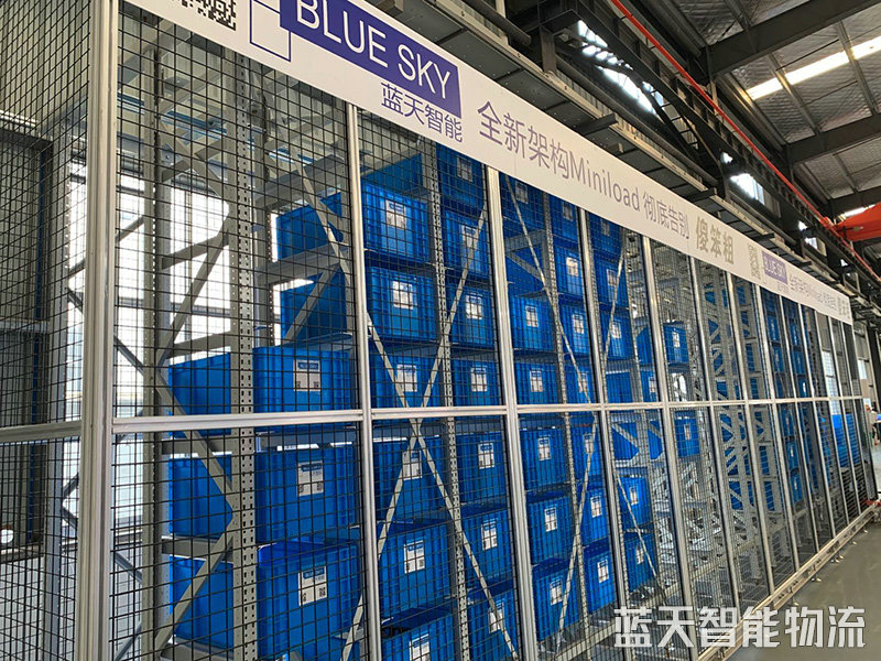 湖南藍天智能物流裝備有限公司,長沙物流倉儲平臺運營,長沙智能物流裝備研發生產,人工智能應用 湖南藍天智能物流裝備有限公司,長沙物流倉儲平臺運營,長沙智能物流裝備研發生產,人工智能應用