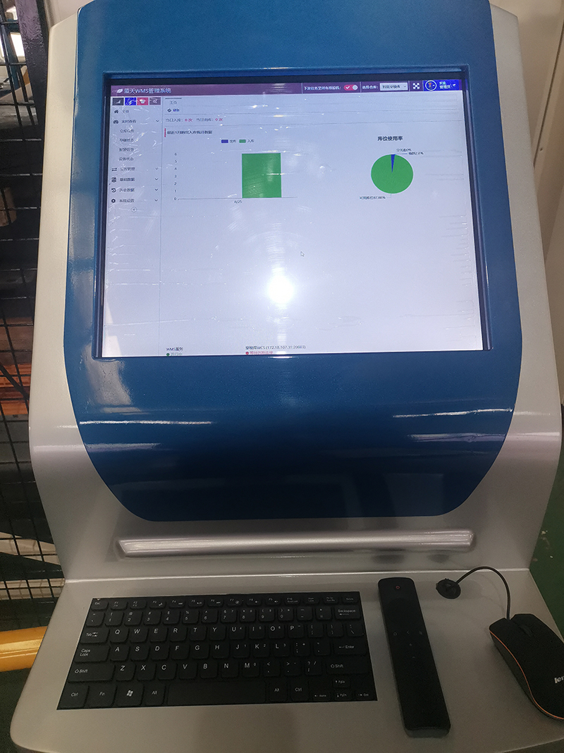 自動化立體倉庫管理系統 自動化立體倉庫管理系統