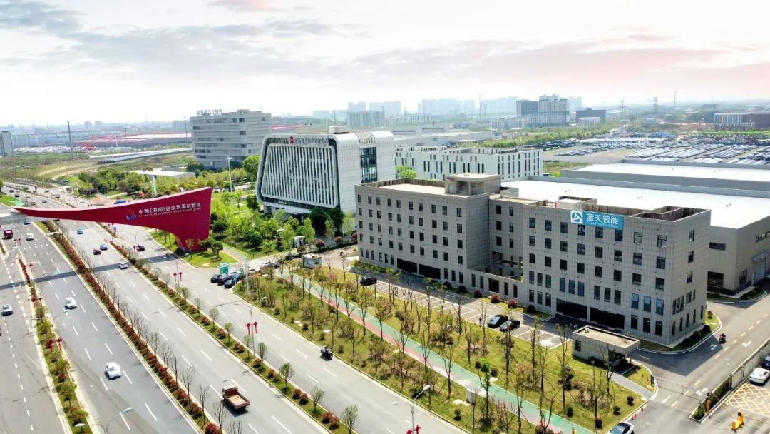 藍天智能 藍天智能